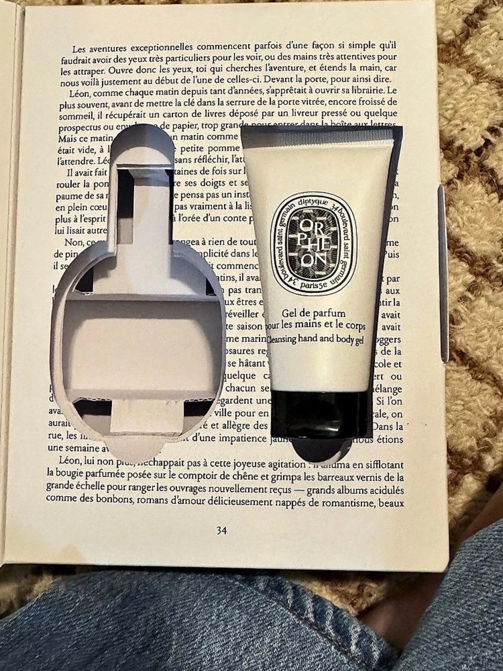 Diptyque Orpheon Perfumed Cleansing Body Gel New